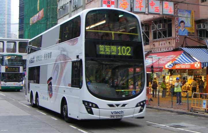 KMB Volvo B9TL Wright AVBWU41